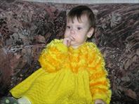 Жёлтое платье