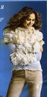 Накидка